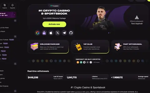 Lobby screenshot Cloudbet